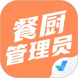 餐厨管理员考试聚题库电脑版