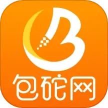 包砣网电脑版