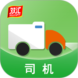 冷易通司机电脑版