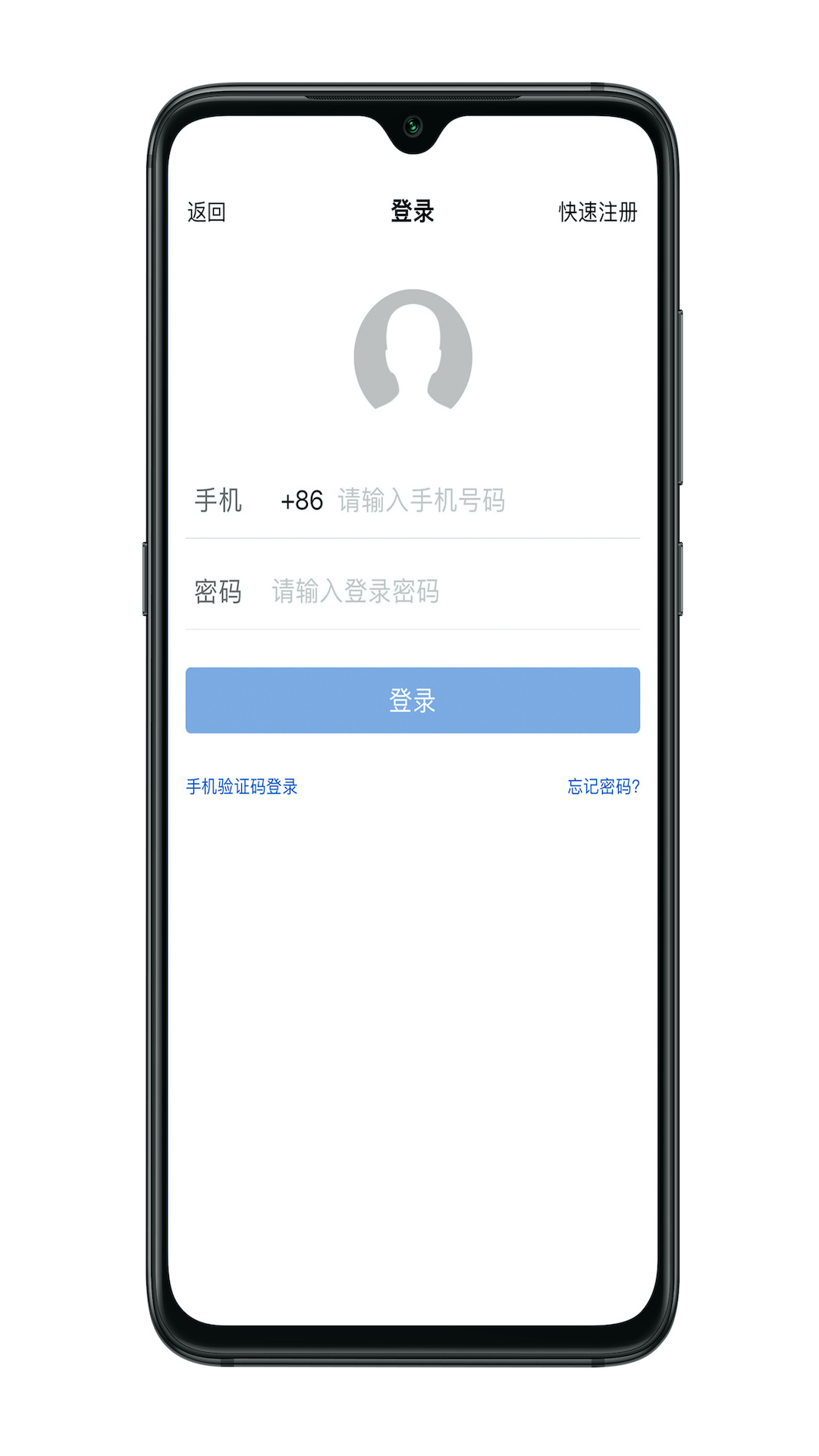 凯盛专家截图