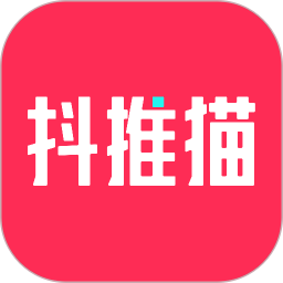 抖推猫电脑版