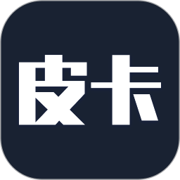 皮卡车市电脑版