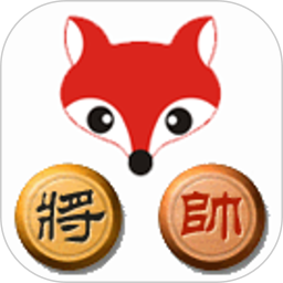 弈狐象棋电脑版