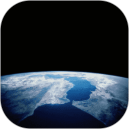 奥维3D卫星高清街景地图电脑版
