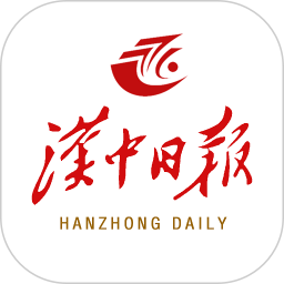 汉中日报电脑版