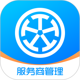 替替服务商电脑版