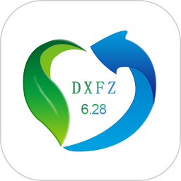 癫痫防治大会电脑版