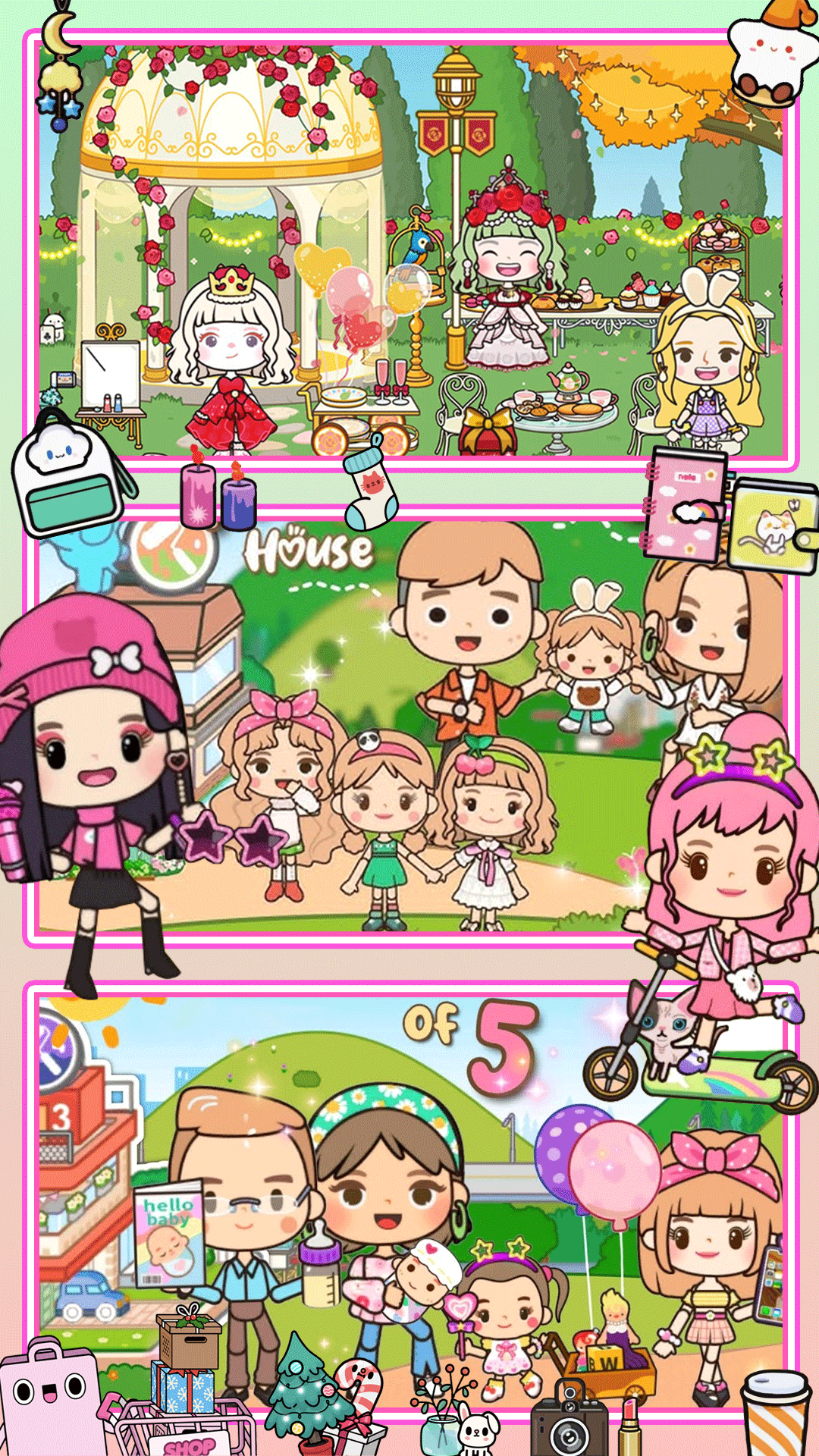 截图
