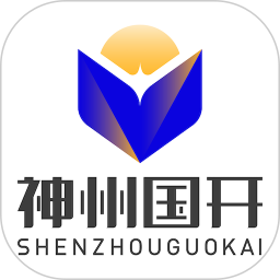 神州国开电脑版