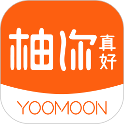 柚你真好电脑版