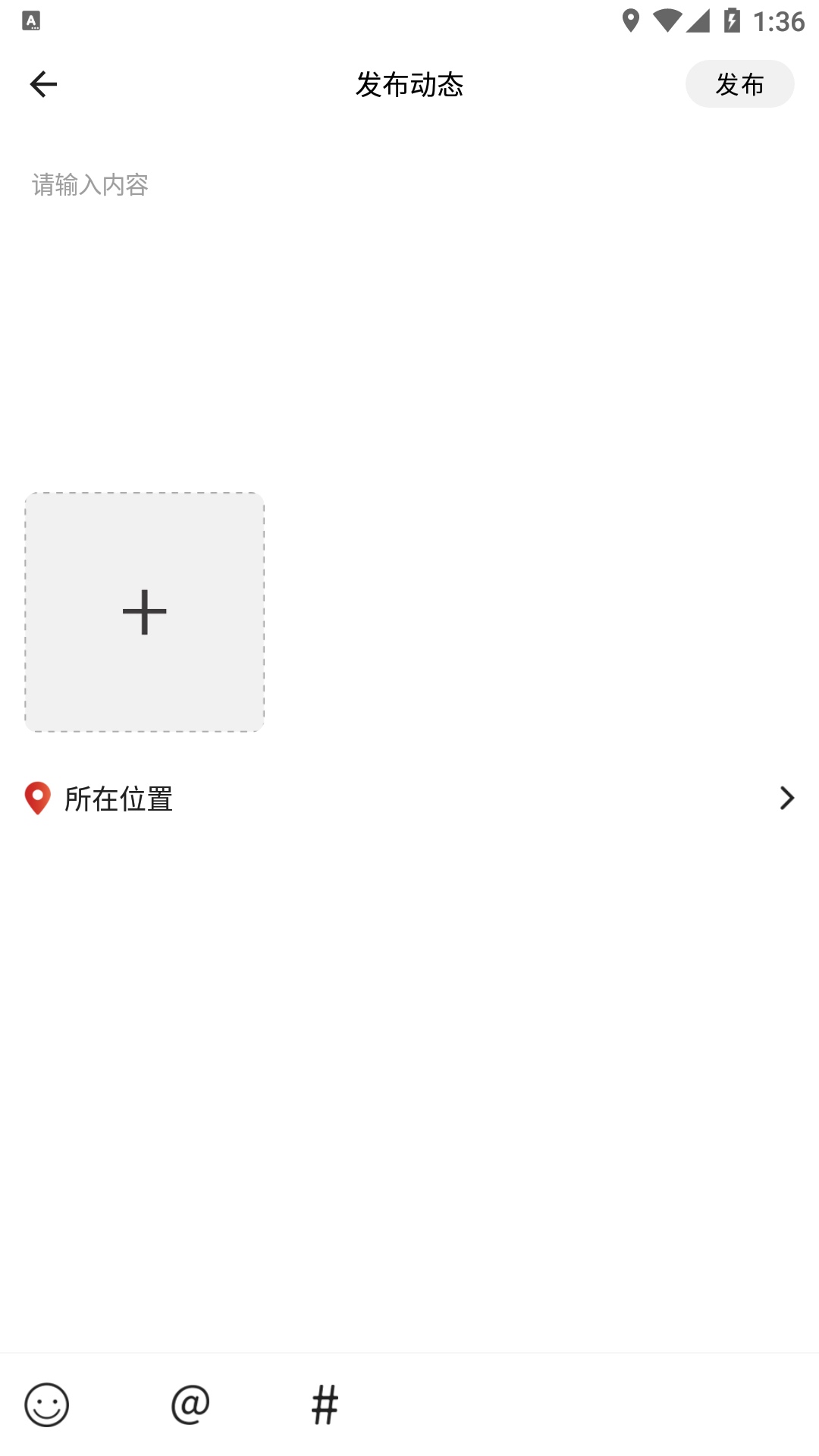 微观资讯截图