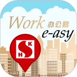 办公易电脑版
