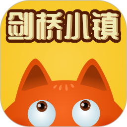RunFox剑桥小镇少儿英语启蒙课电脑版