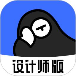每平每屋设计师版电脑版