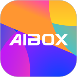 AIBOX电脑版