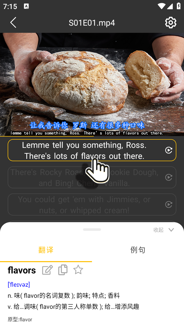 截图