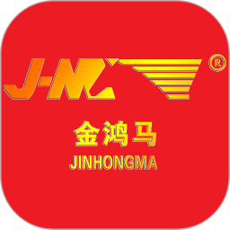 金鸿马电脑版