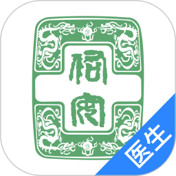 北京佑安医院互联网医院医生端电脑版