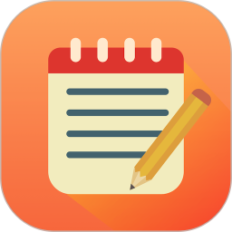 云记事本电脑版