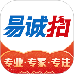 易诚拍电脑版