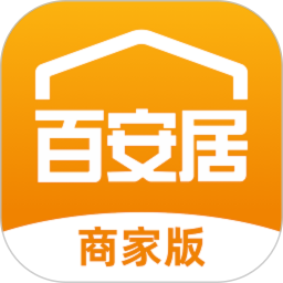 百安居商家电脑版