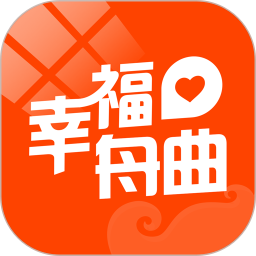 幸福舟曲电脑版