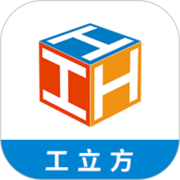 工立方电脑版