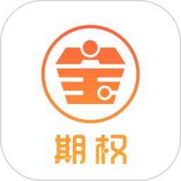 湘财期权电脑版