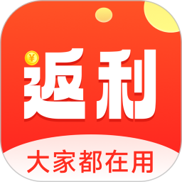 返利多多电商软件电脑版