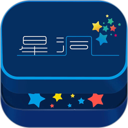 星洞电脑版