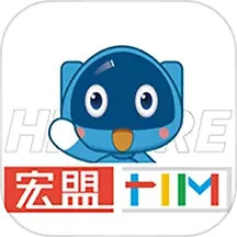 宏盟商家版电脑版