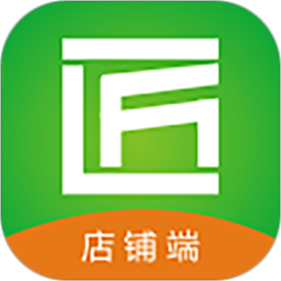 装小匠店铺端电脑版