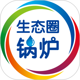 锅炉生态圈电脑版