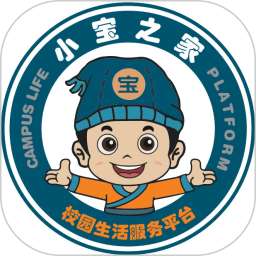 小宝之家电脑版
