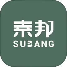 素邦生活电脑版
