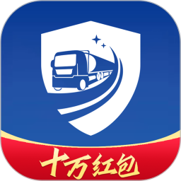 危好运电脑版