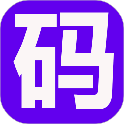 码农宝电脑版