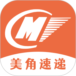 美角速递电脑版