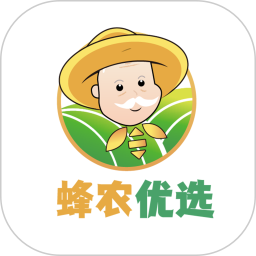 蜂农优选电脑版