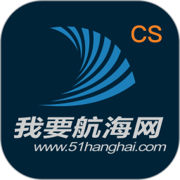 航海网电脑版