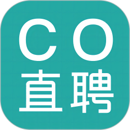 CO直聘电脑版