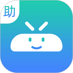笔盒助手电脑版