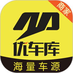 优车库电脑版