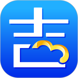吉客云ERP进销存电脑版