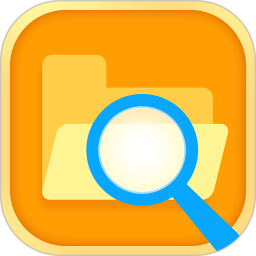 我的文件夹电脑版