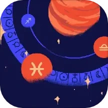 星盘说电脑版
