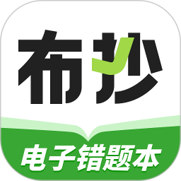 布抄电脑版