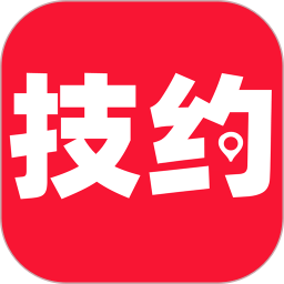 技约电脑版