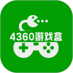 4360游戏策略助手电脑版