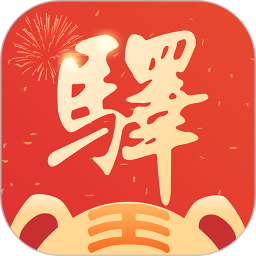 百工驿电脑版